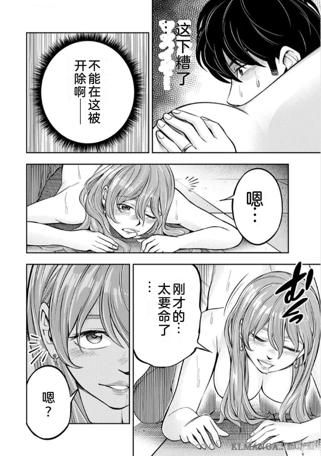 第1卷135