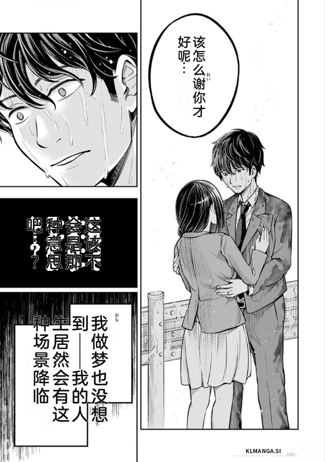 第1卷58