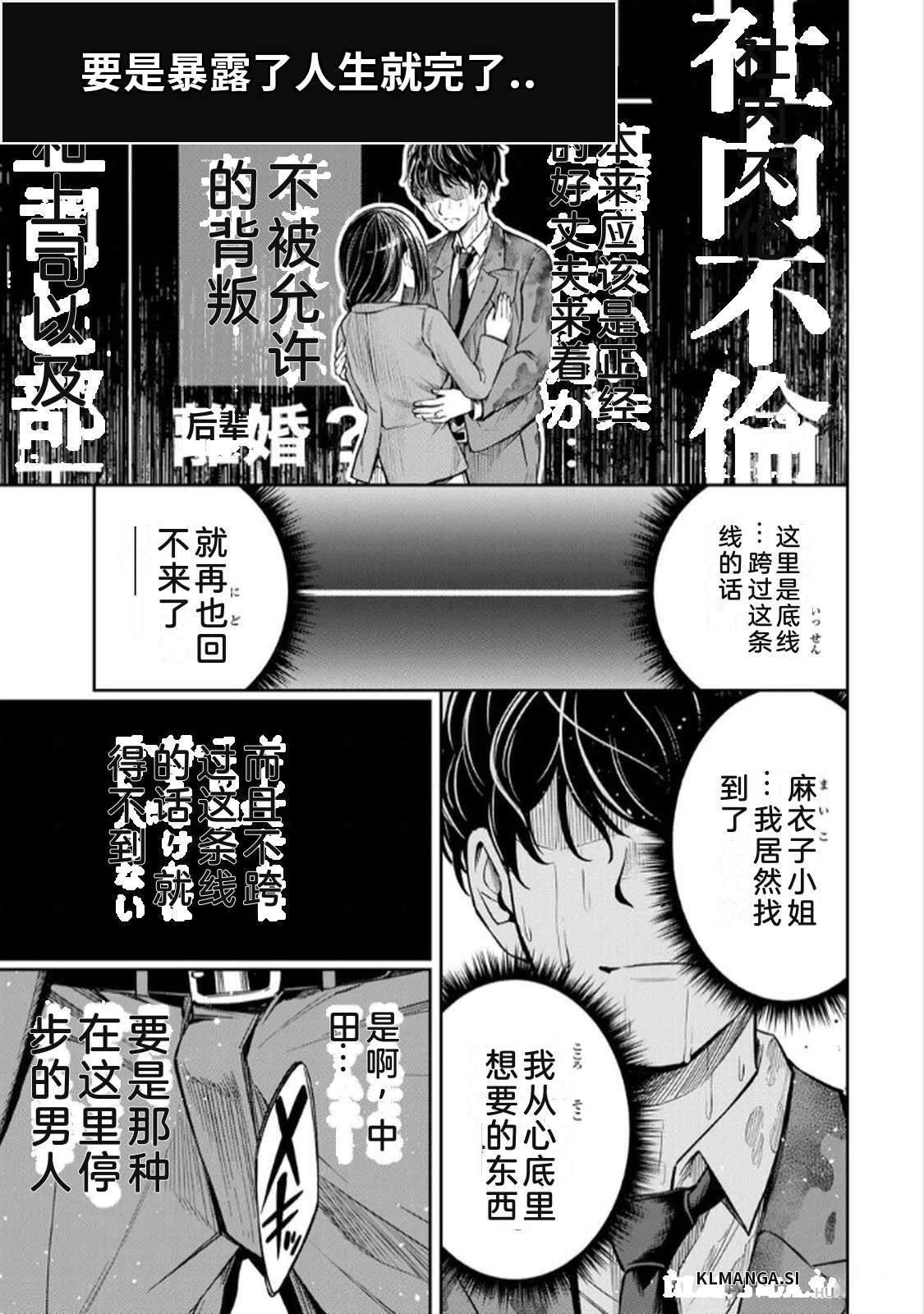 第1卷62
