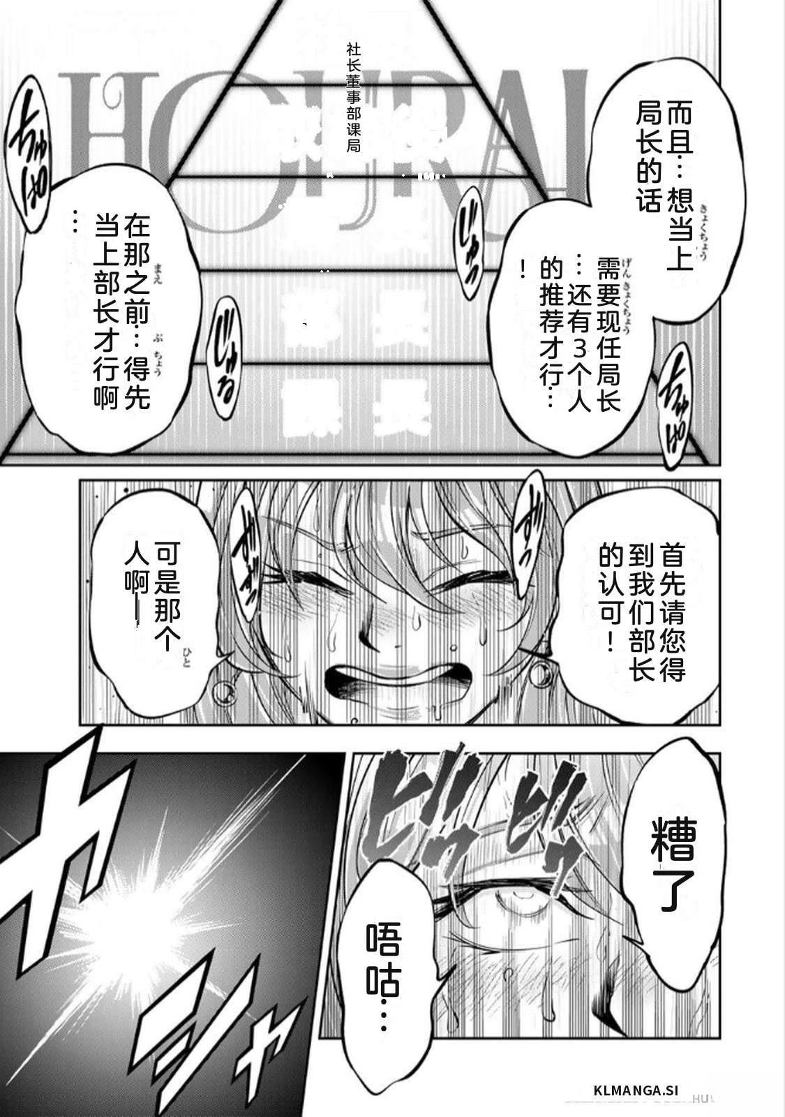 第1卷130