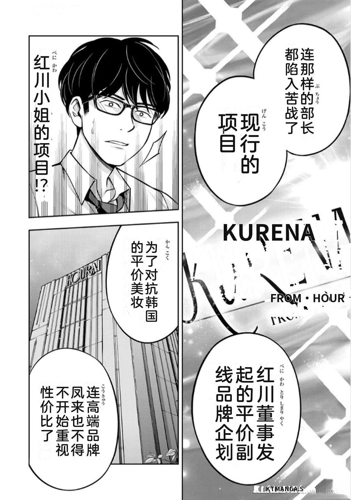 第1卷153