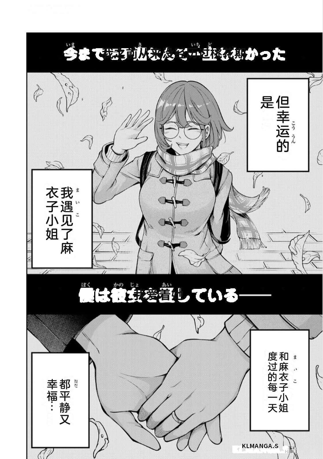第1卷59