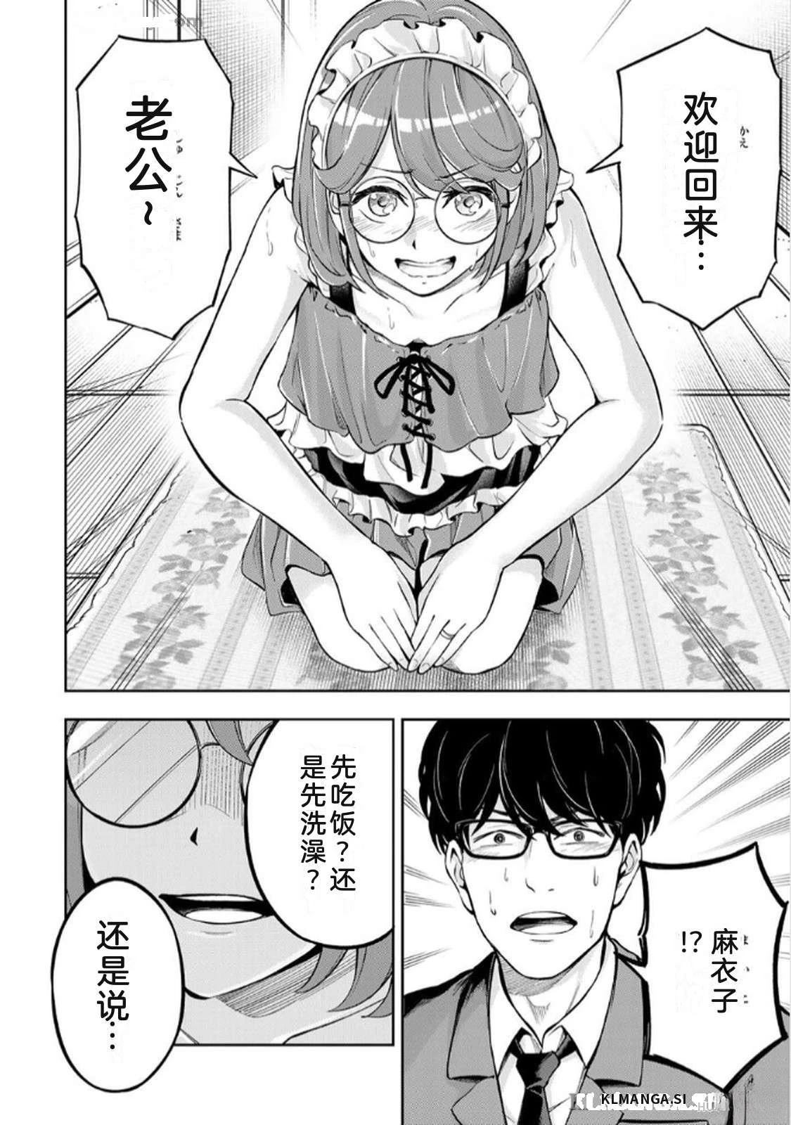 第1卷27