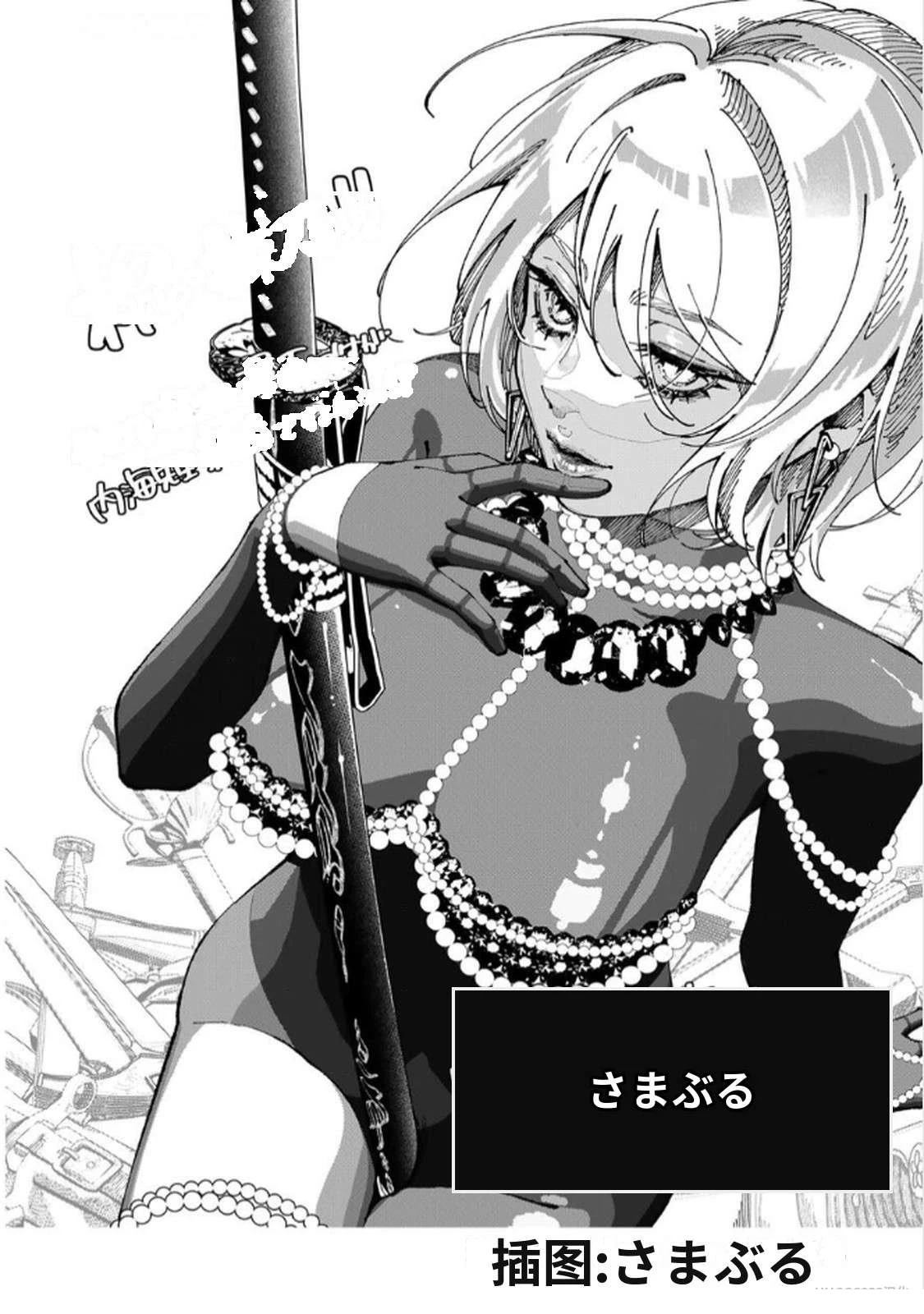 第1卷71