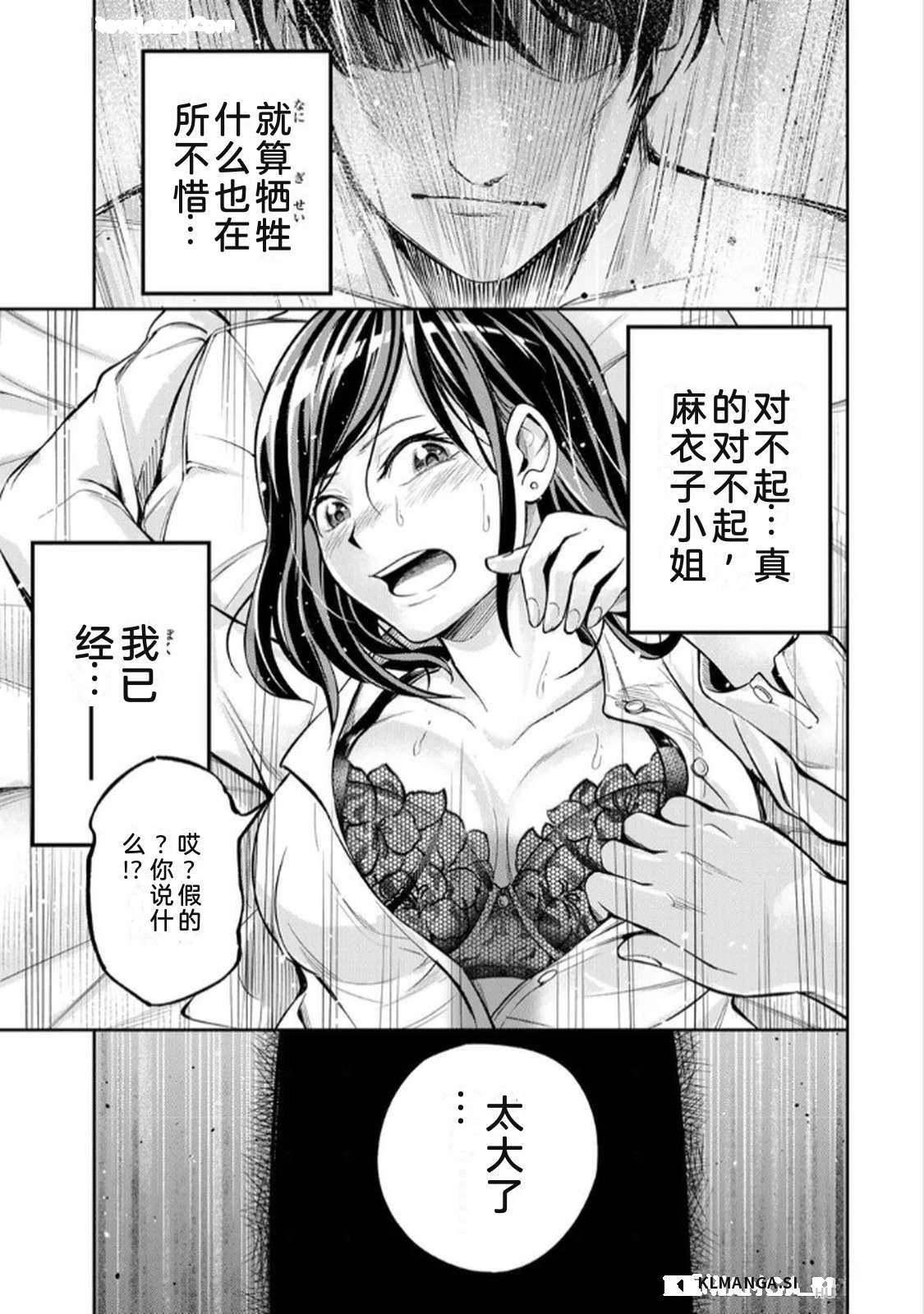 第1卷64