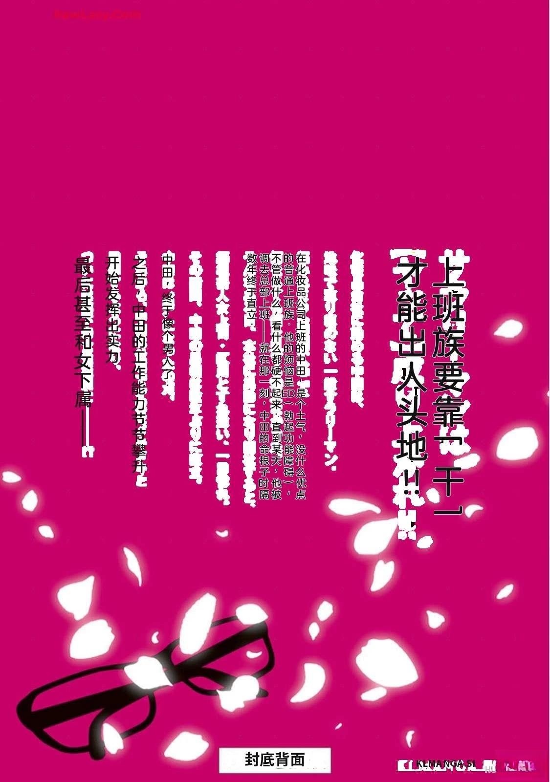 第1卷183