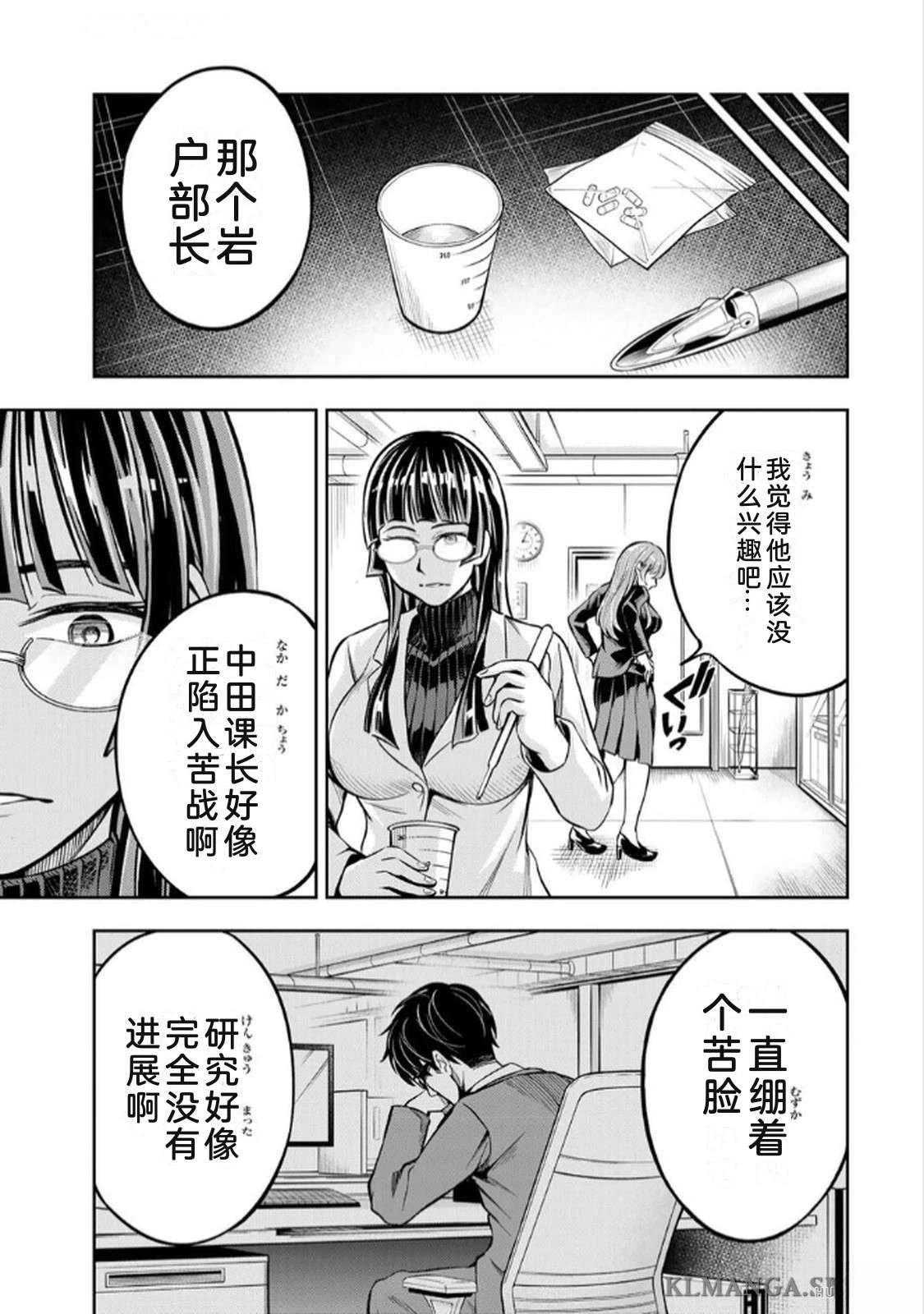第1卷168