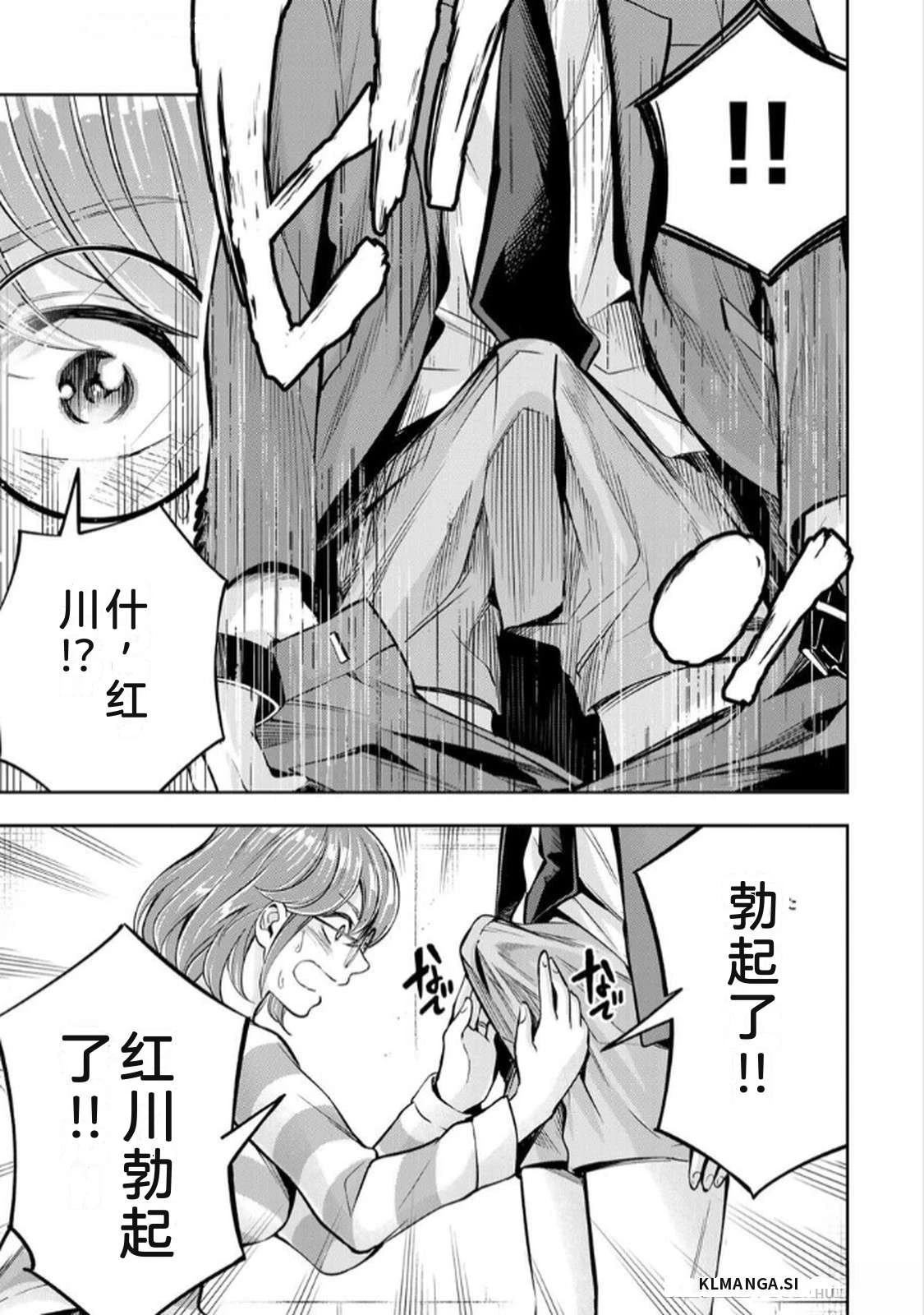 第1卷174