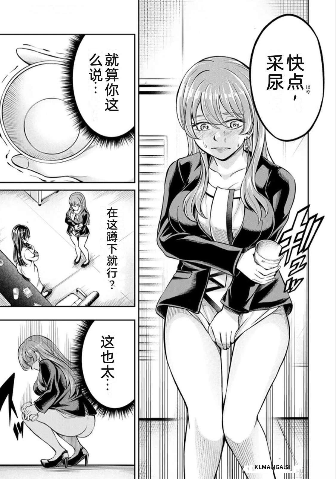 第1卷164
