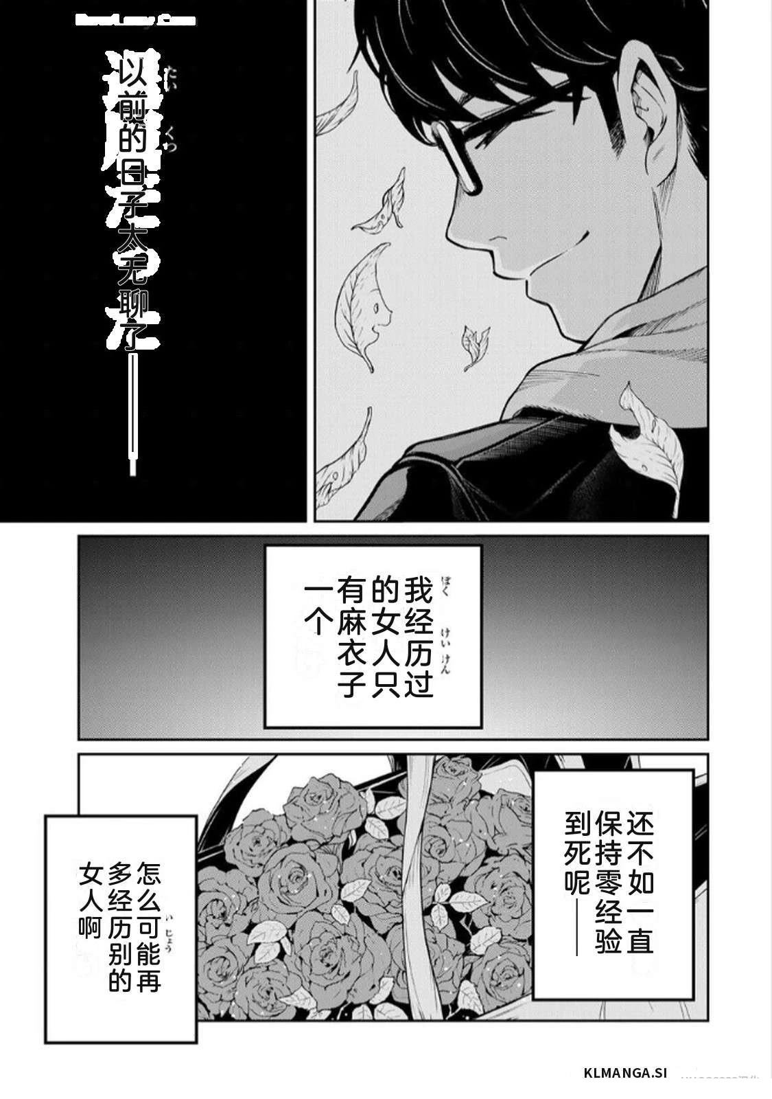 第1卷60