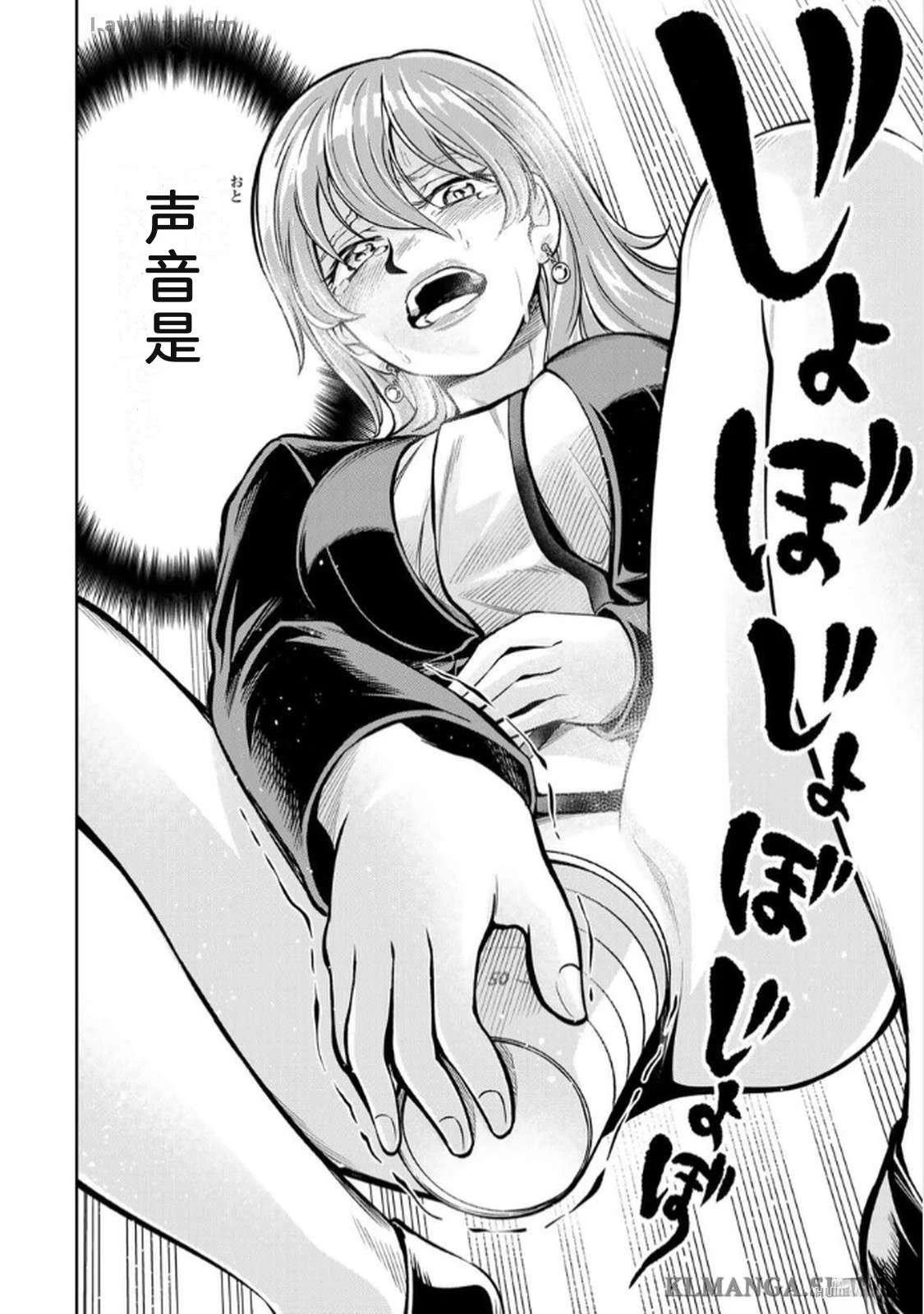 第1卷167