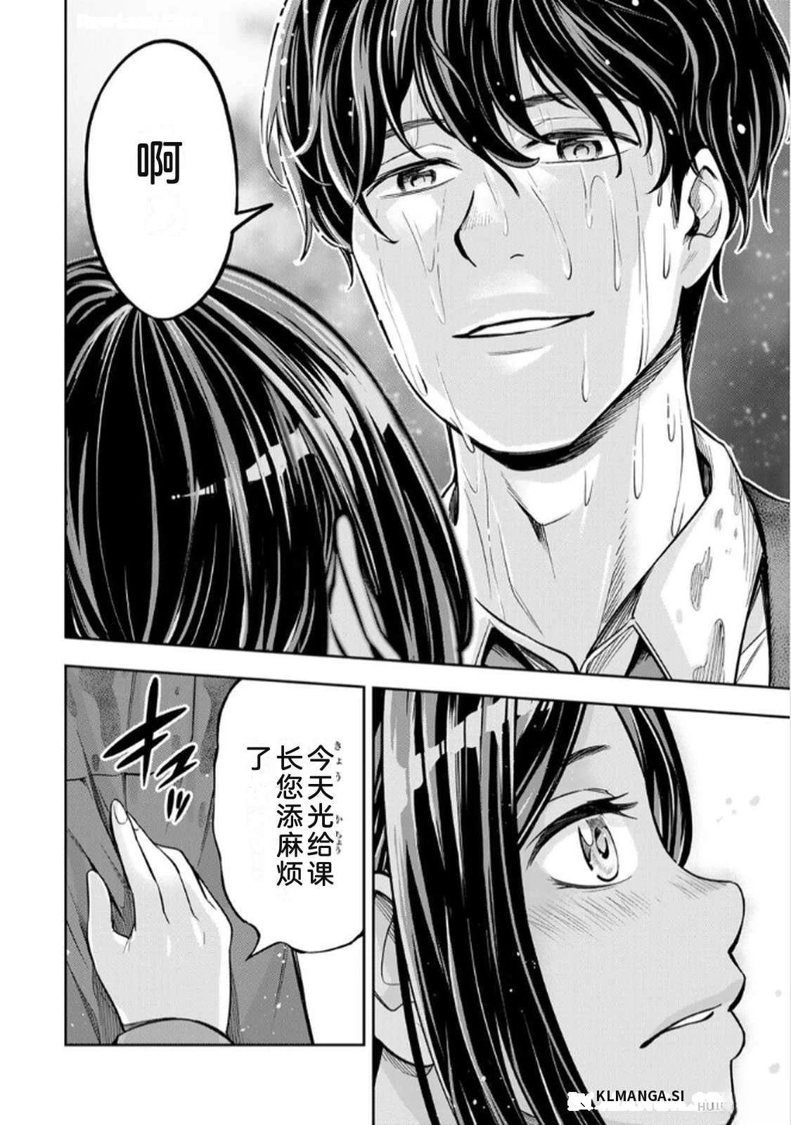 第1卷57