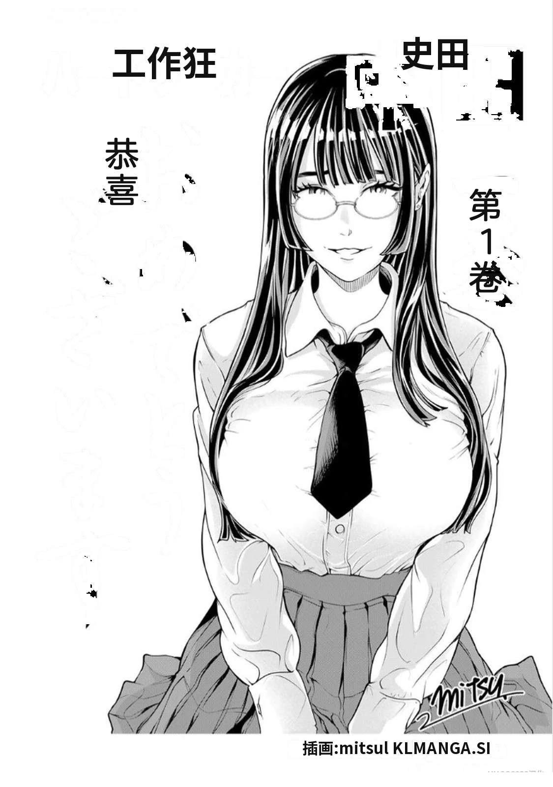 第1卷139