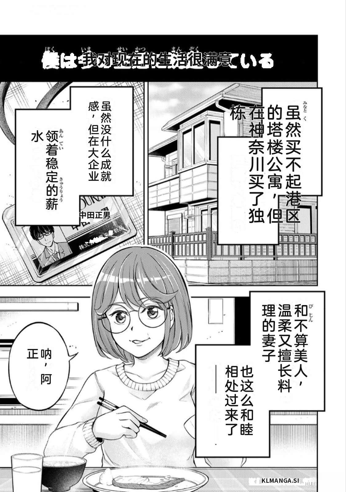 第1卷10