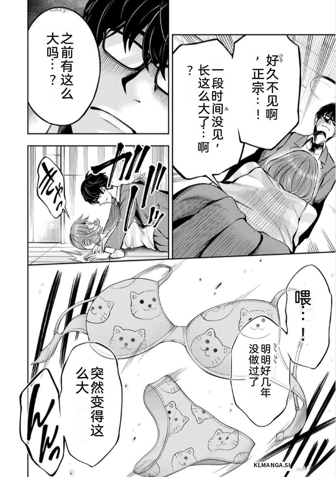 第1卷175