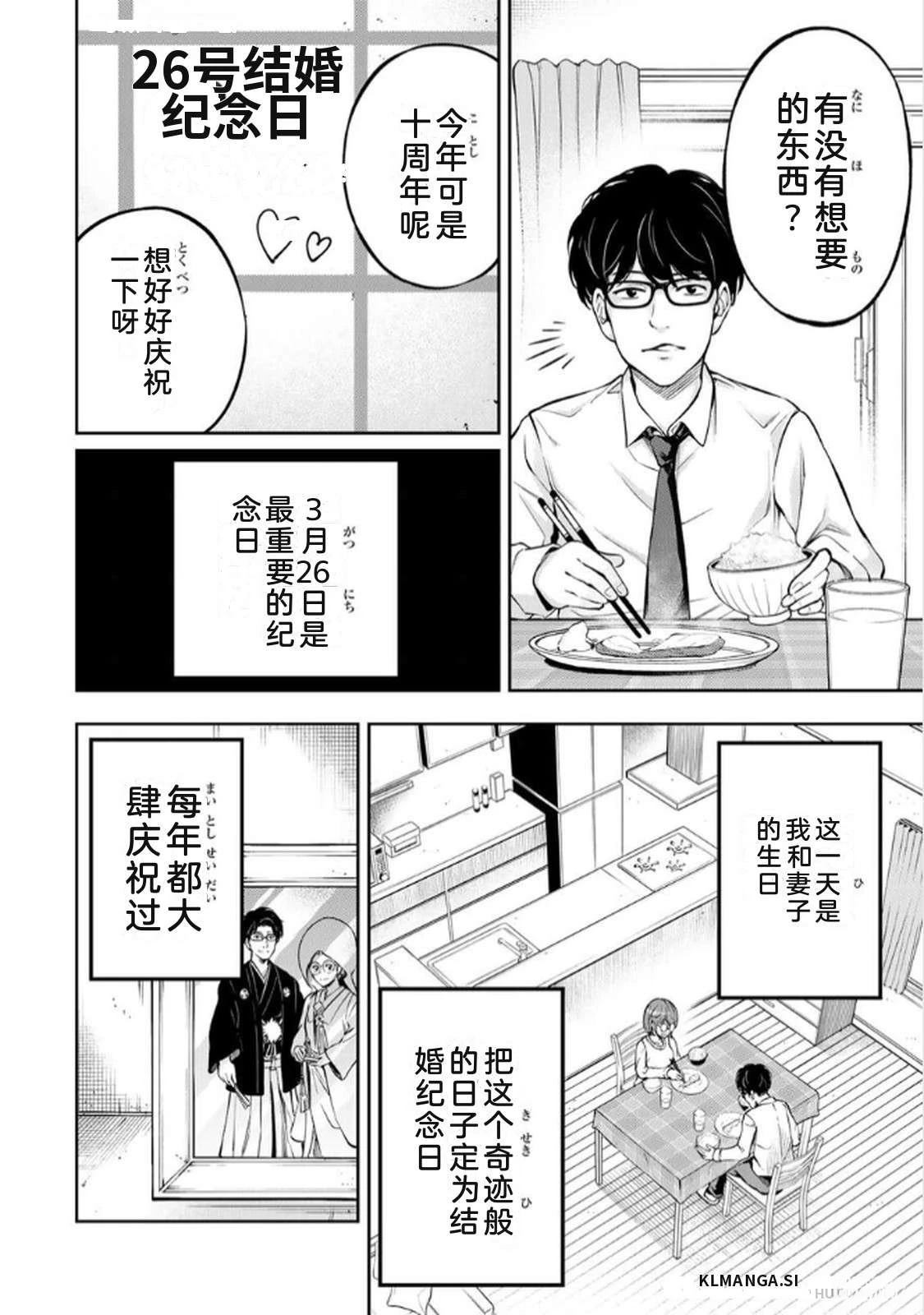 第1卷11