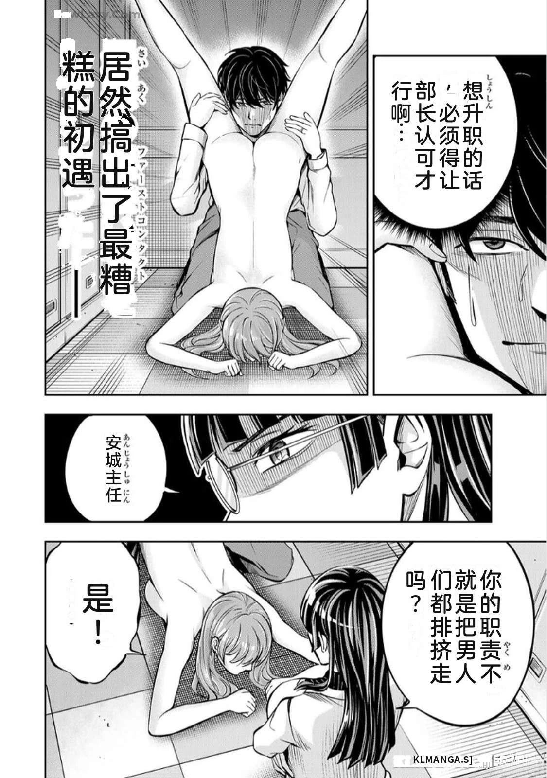 第1卷141