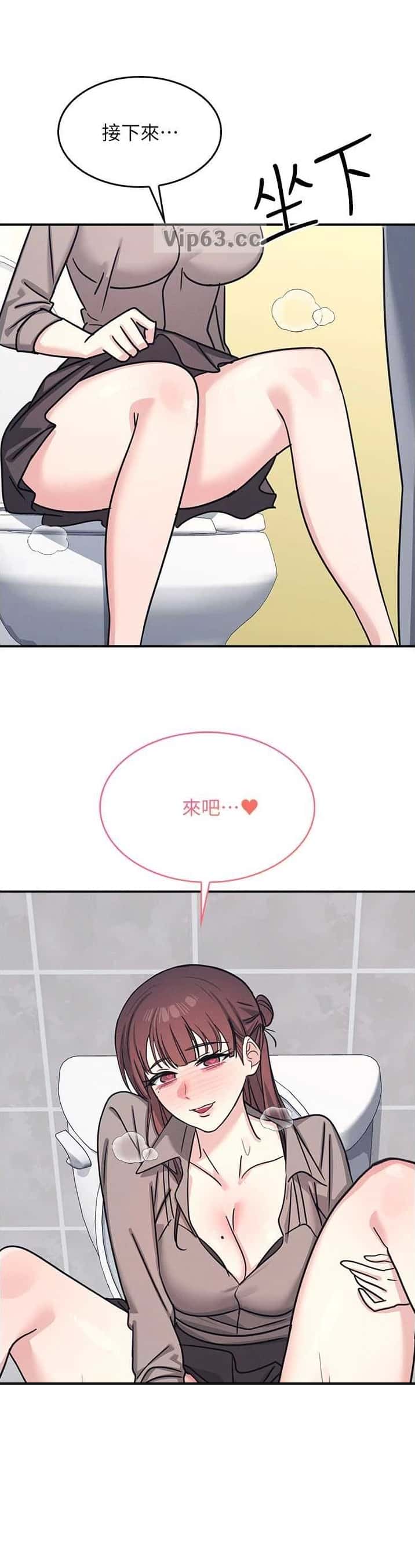第61话6