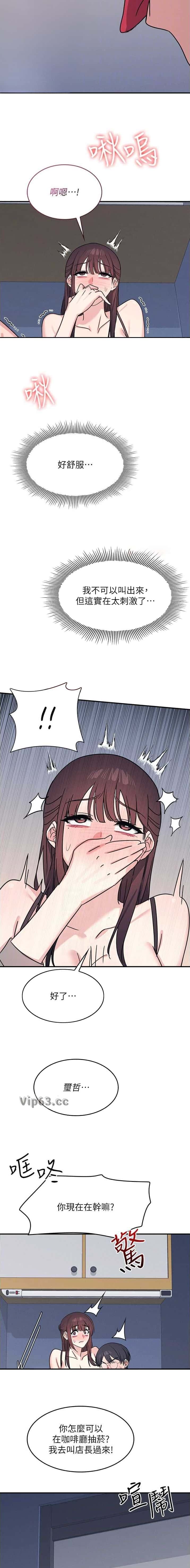 第61话3