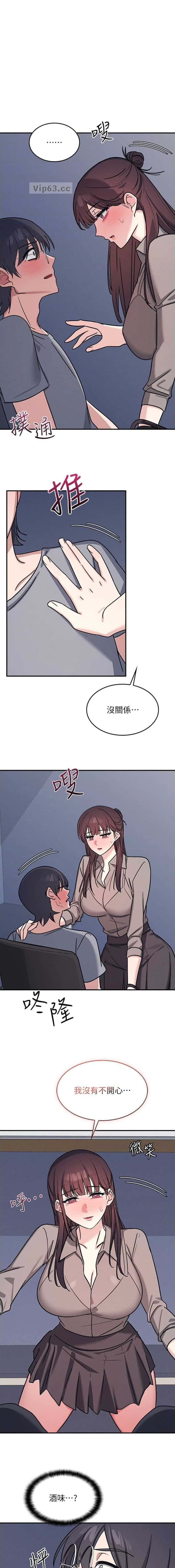 第61话0