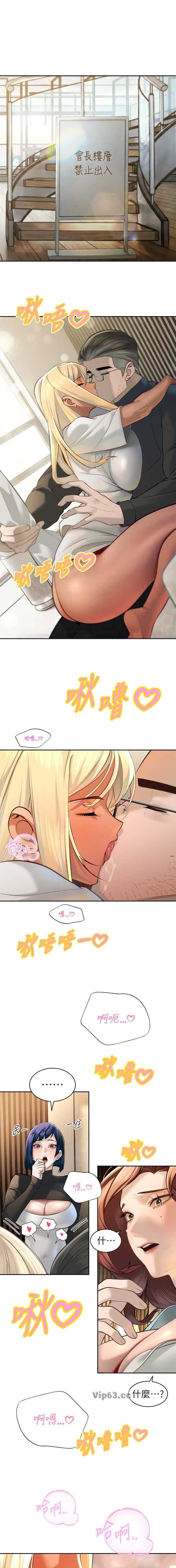 第64话0
