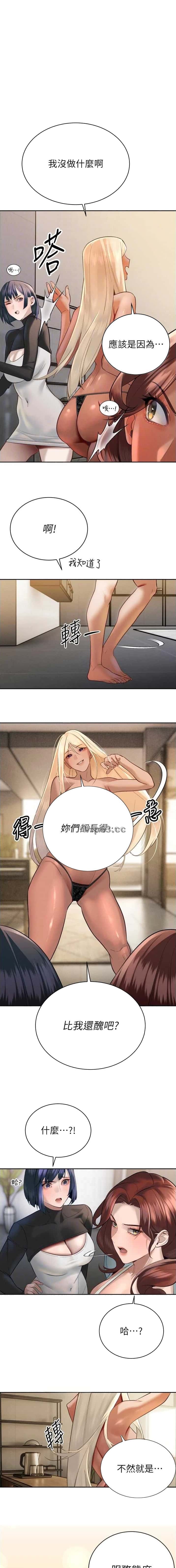 第65话0