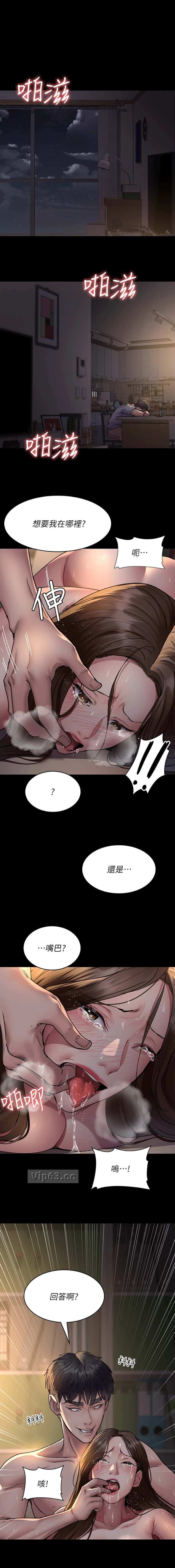 第145话0