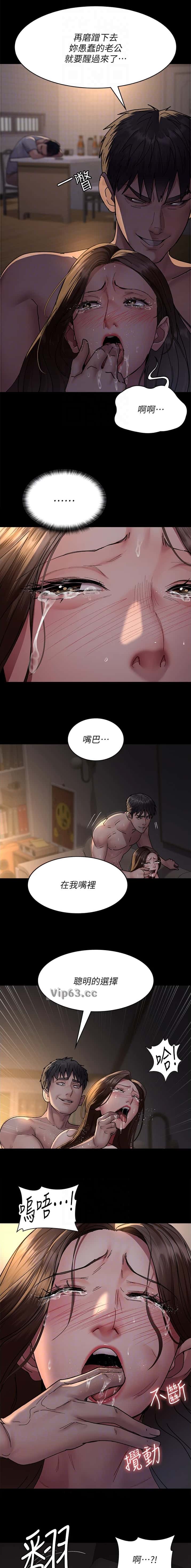 第145话1