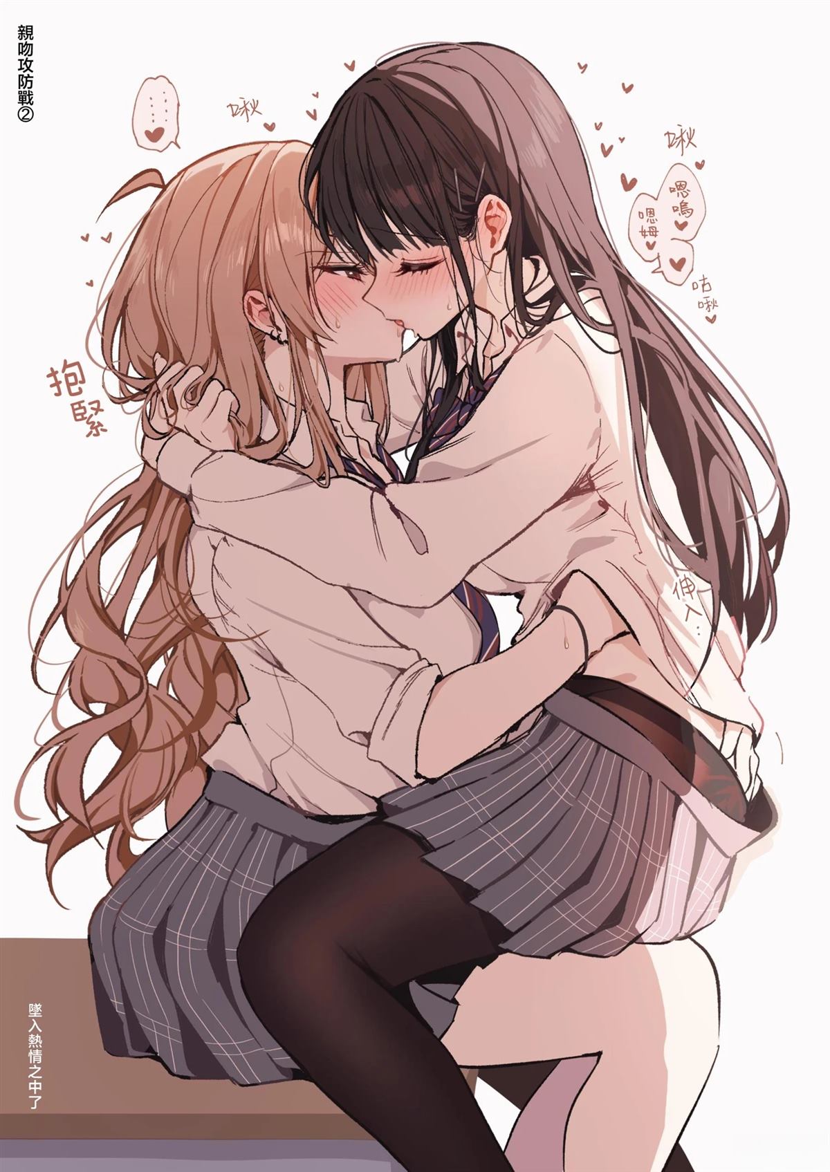 短篇15