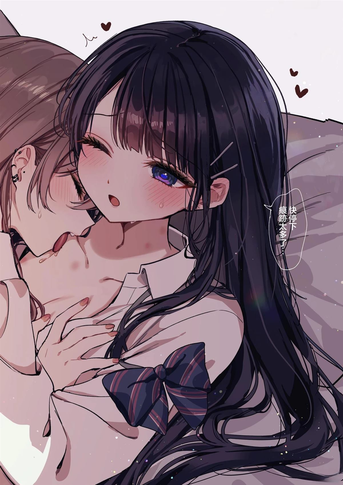 短篇4