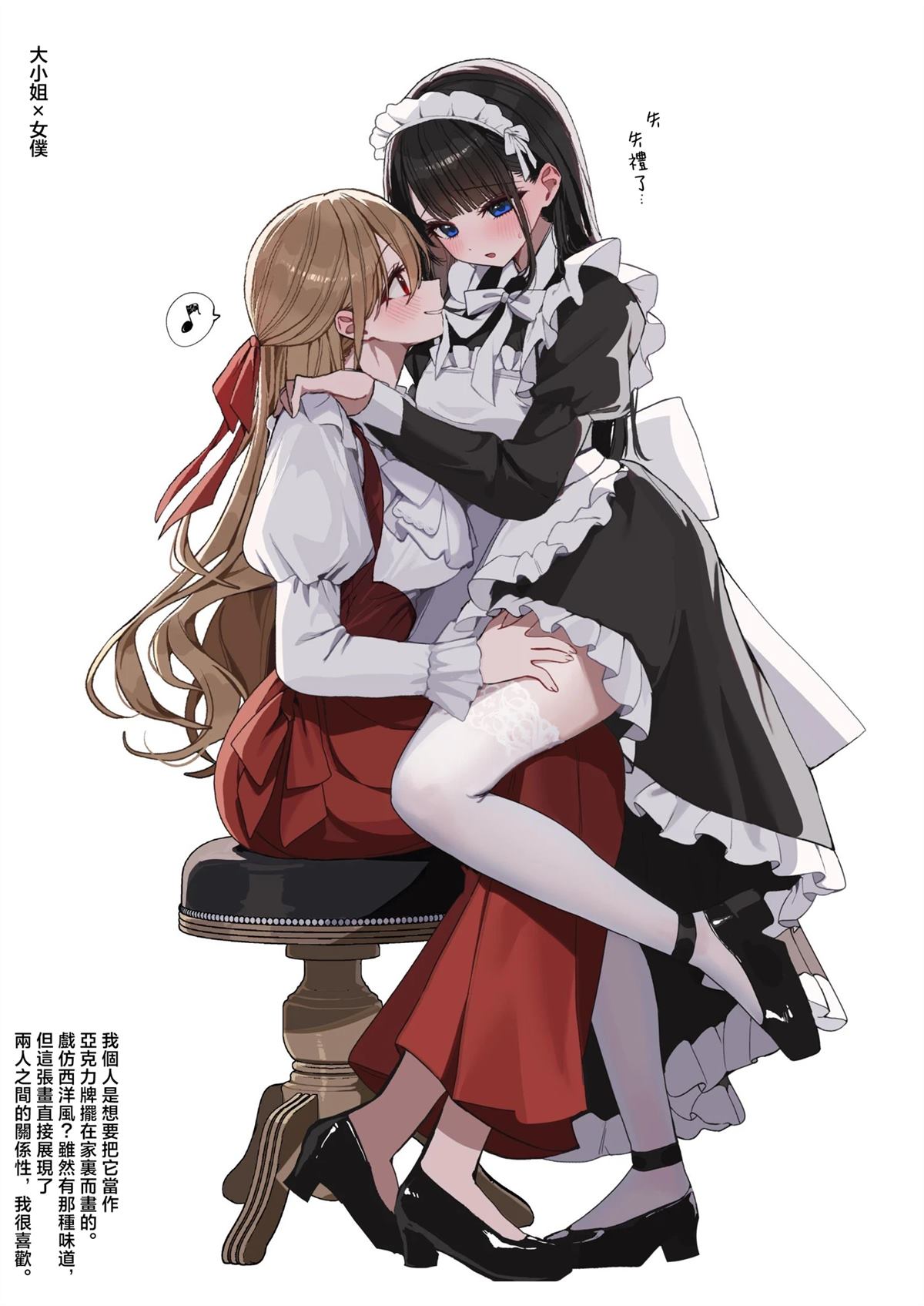 短篇13