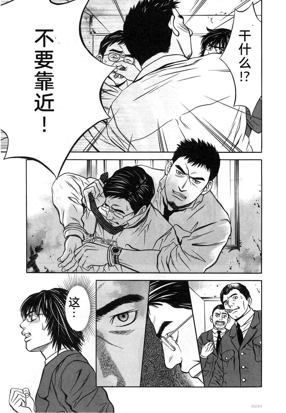 第1卷104