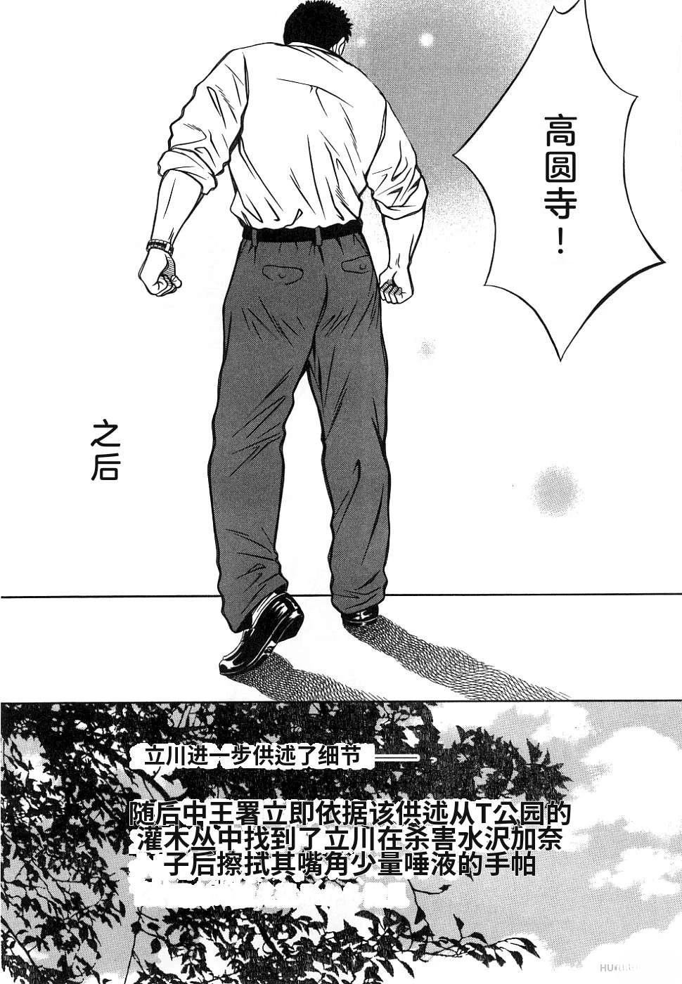 第1卷131