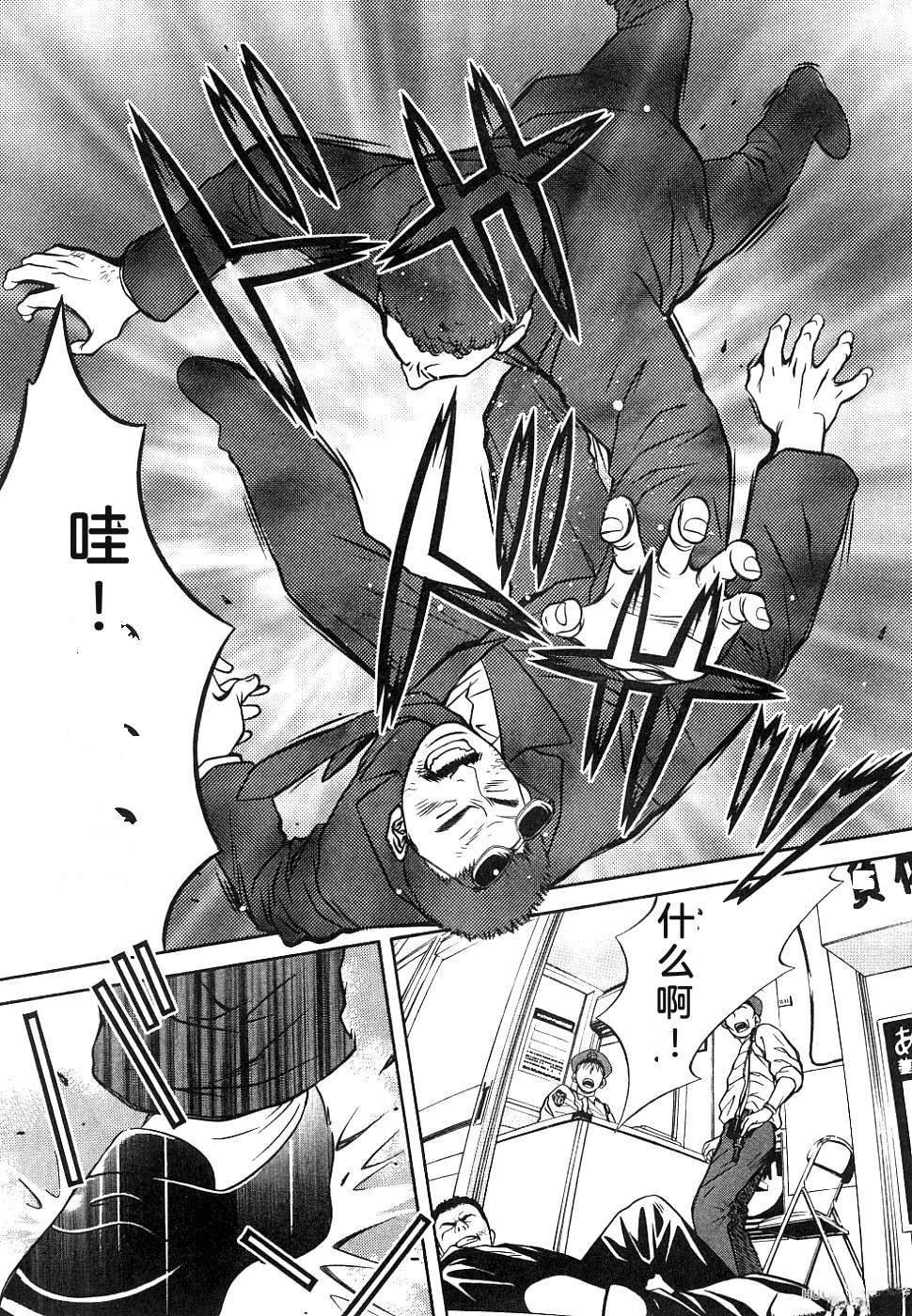 第1卷162