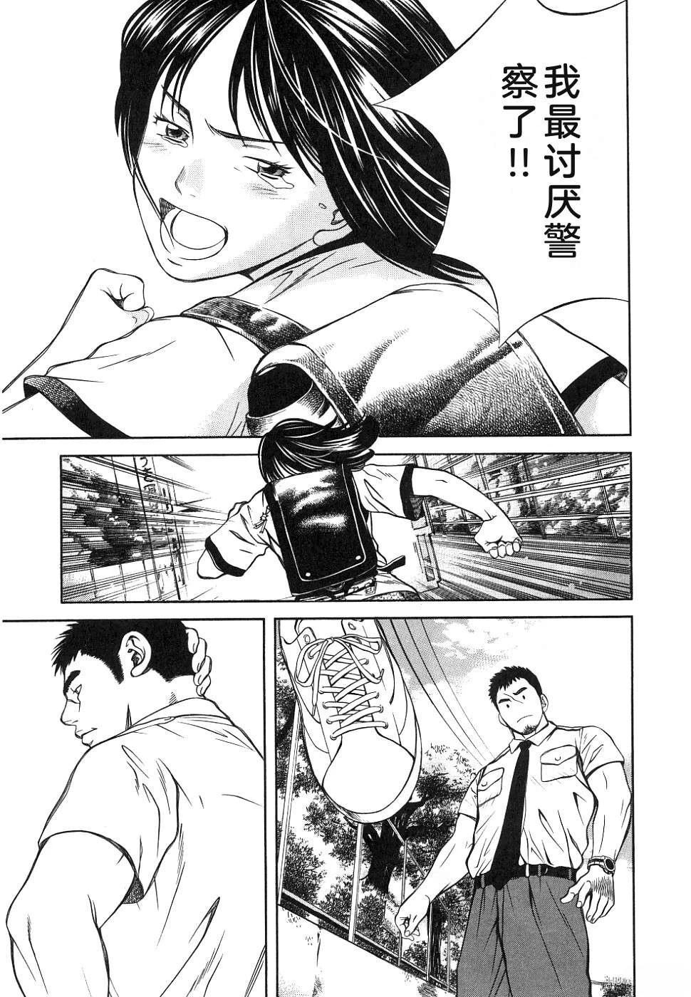 第1卷141
