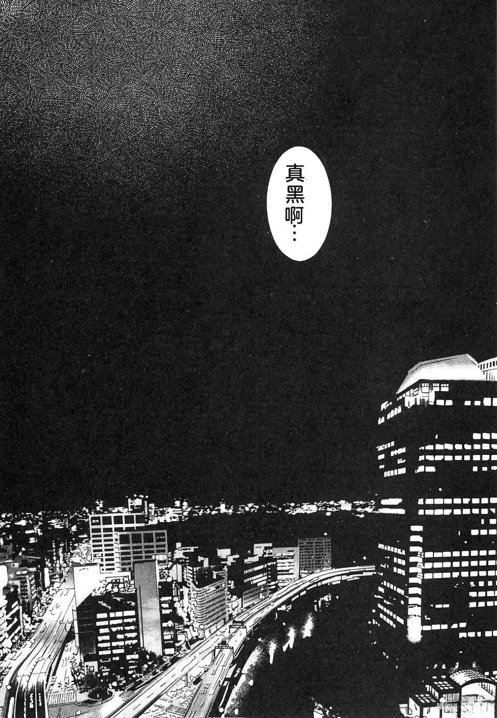 第1卷62