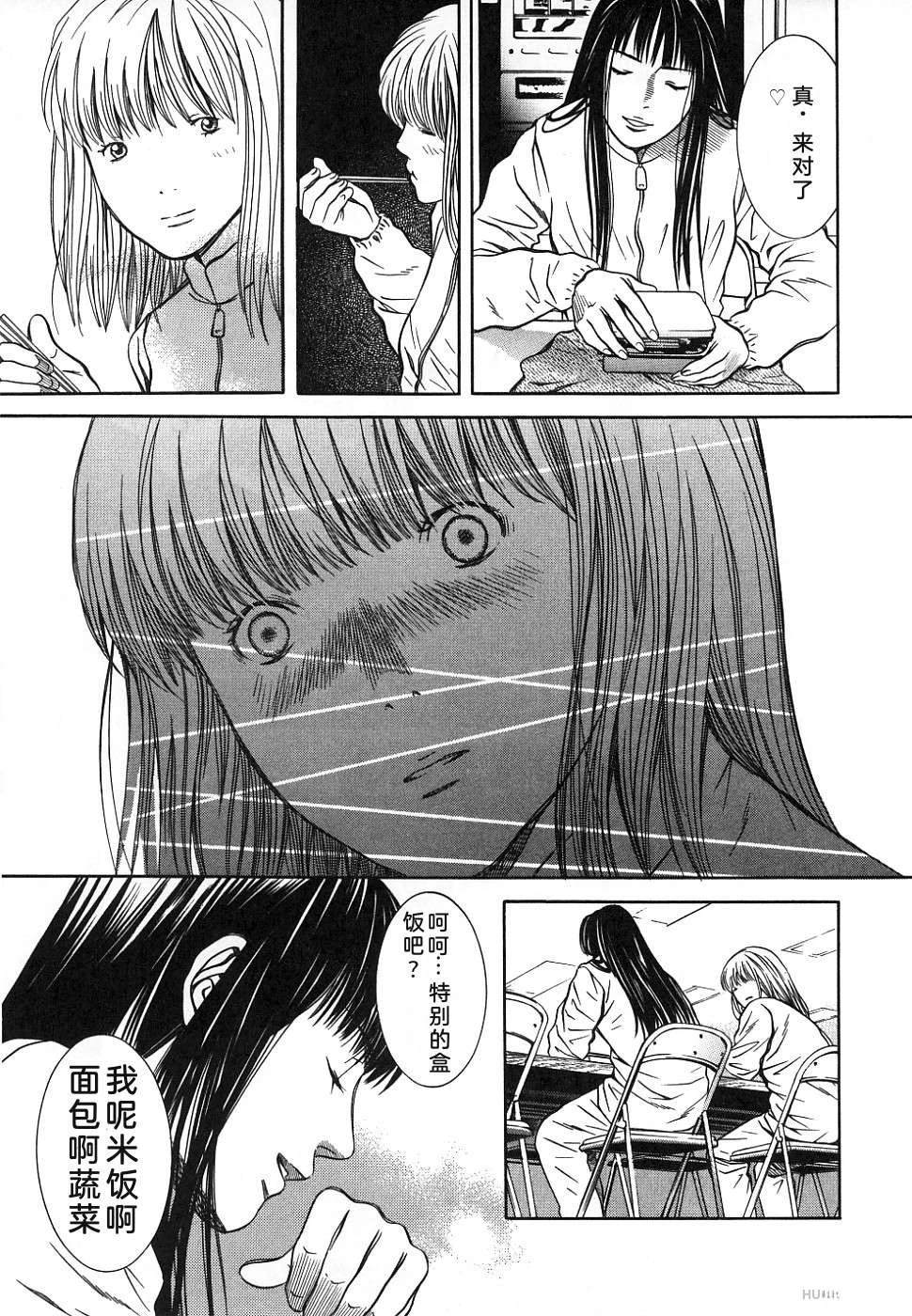 第1卷200