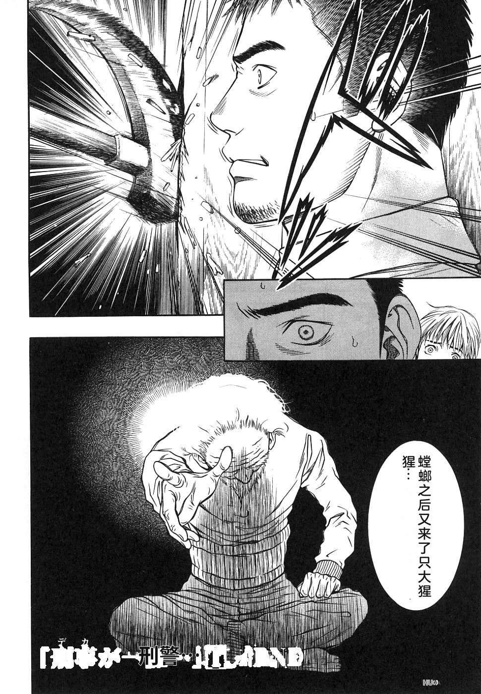 第1卷218