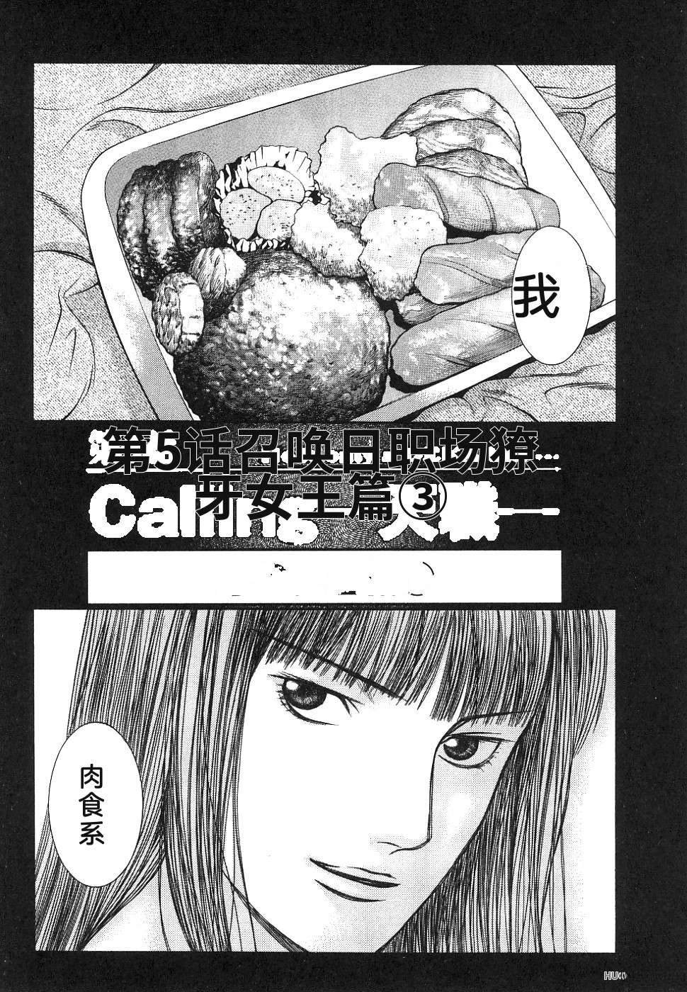 第1卷201
