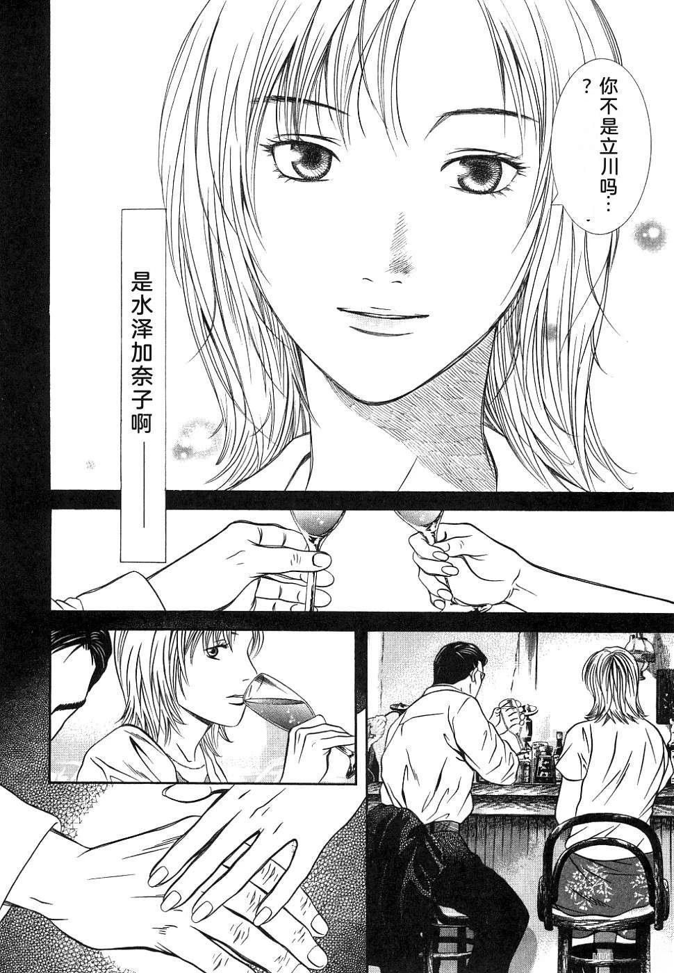 第1卷120