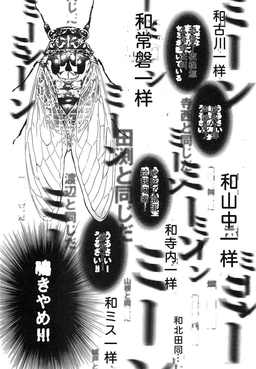 第1卷125
