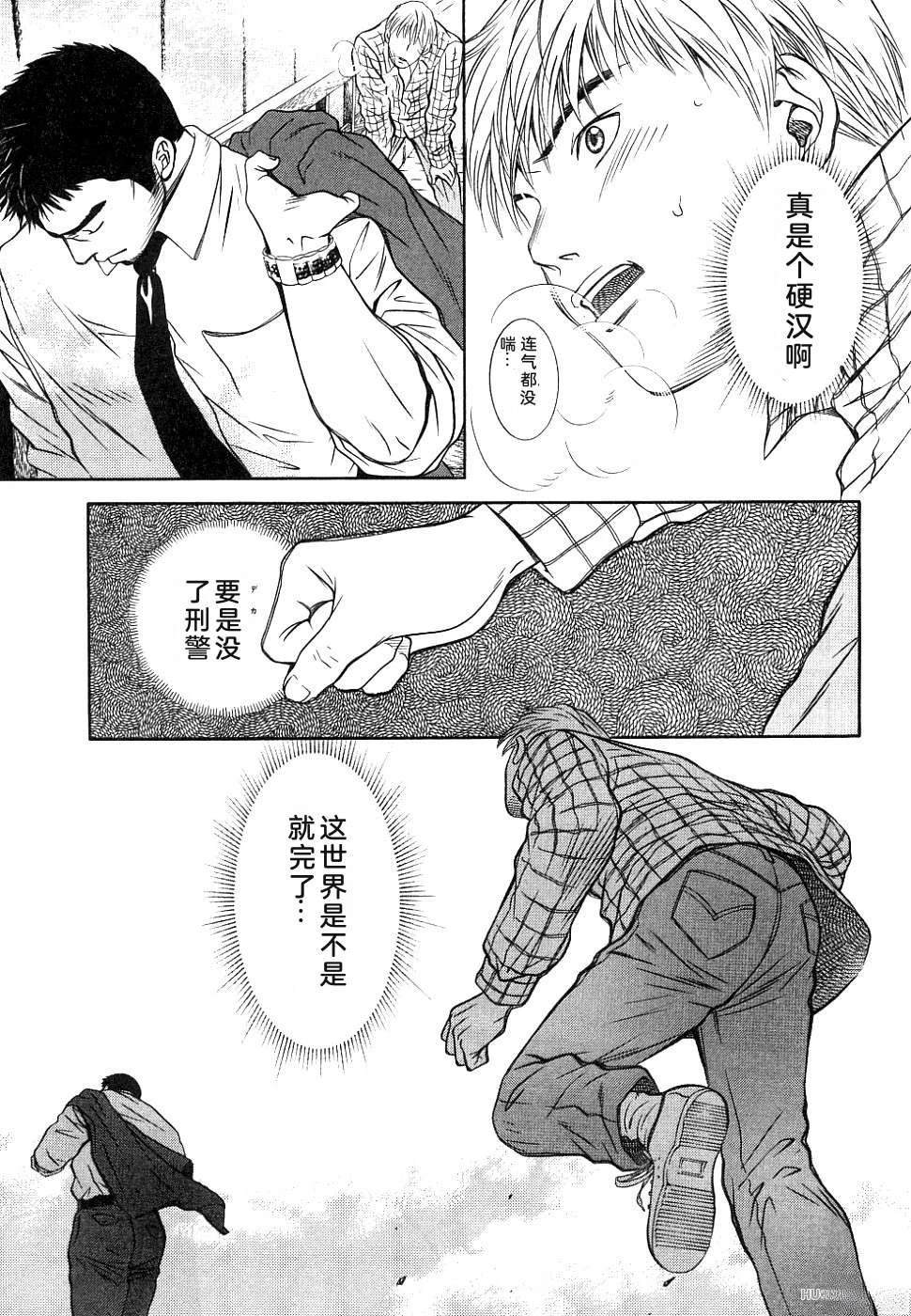 第1卷213