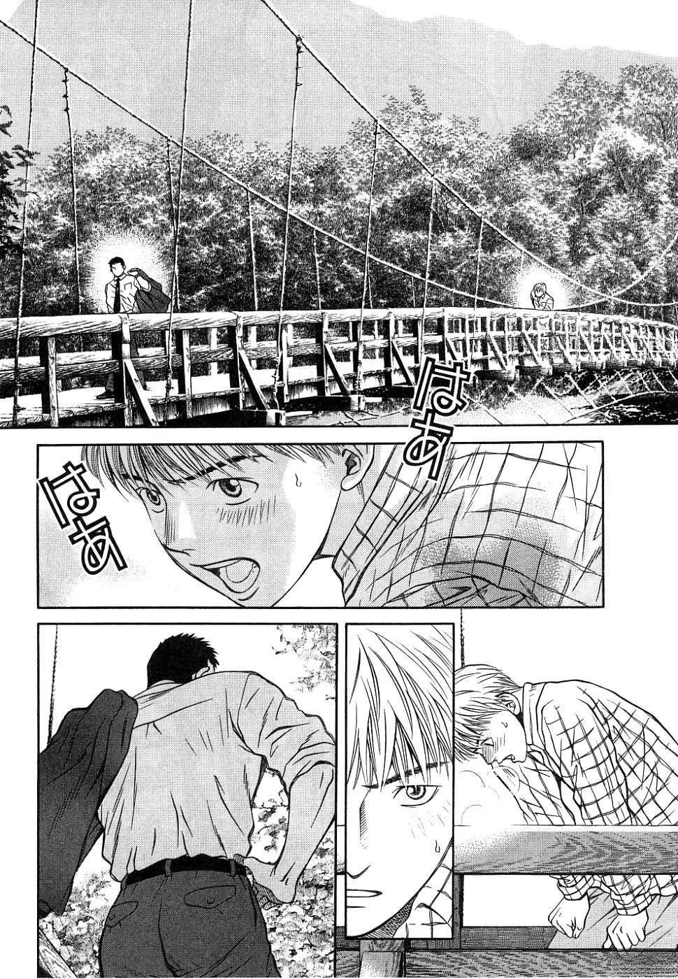 第1卷212