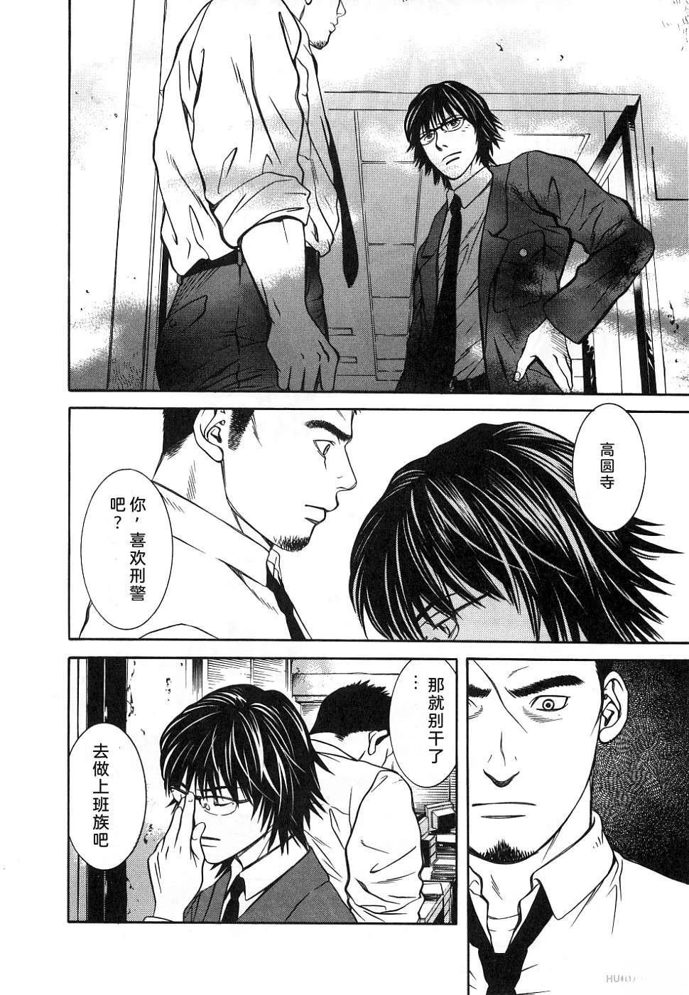 第1卷80