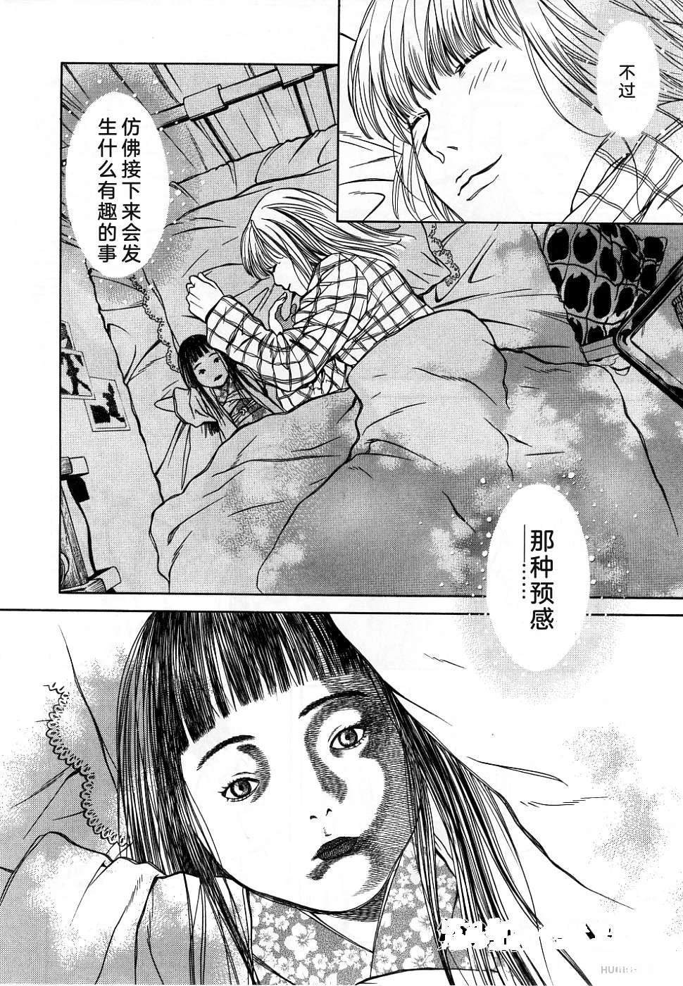 第1卷171