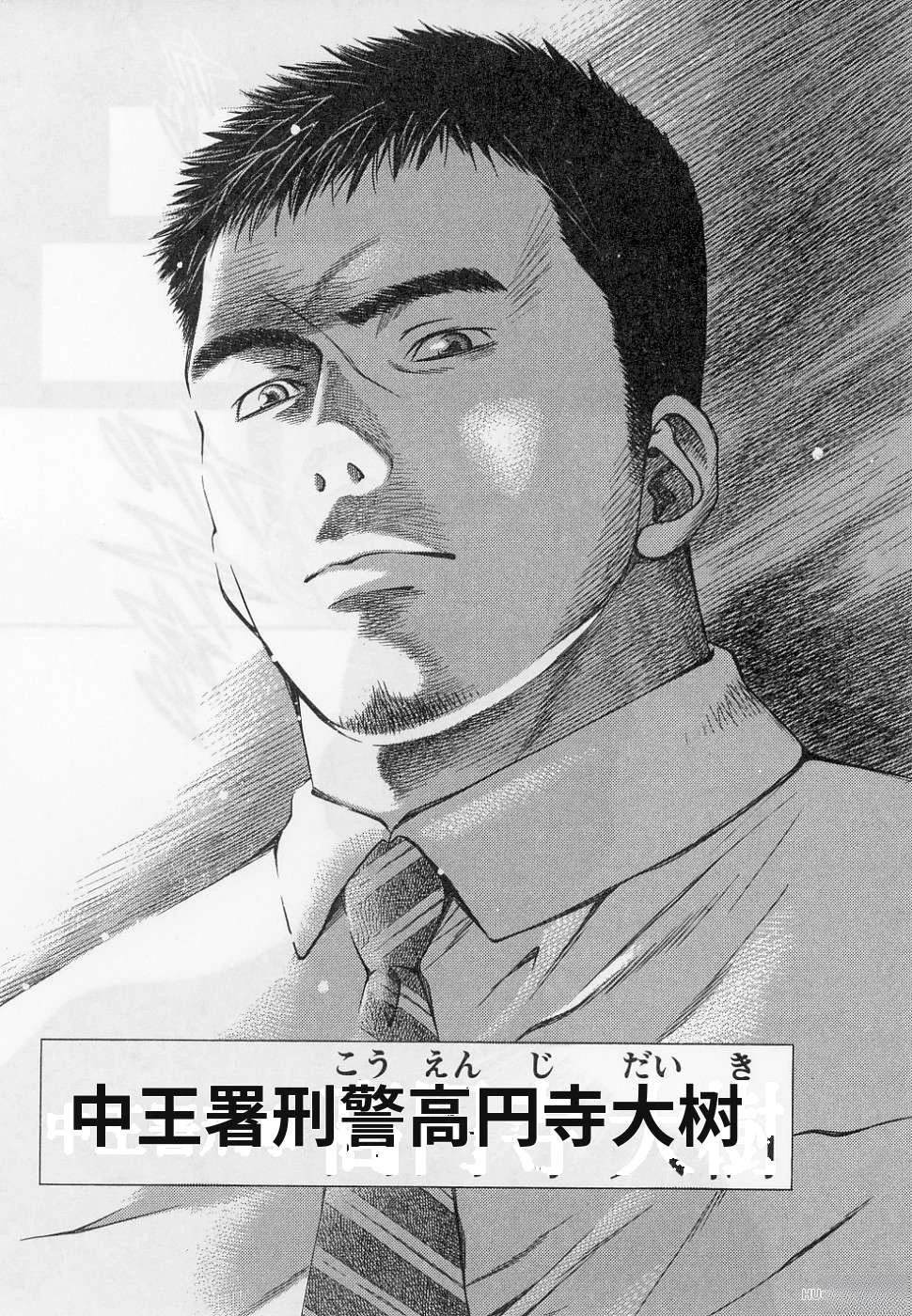 第1卷35