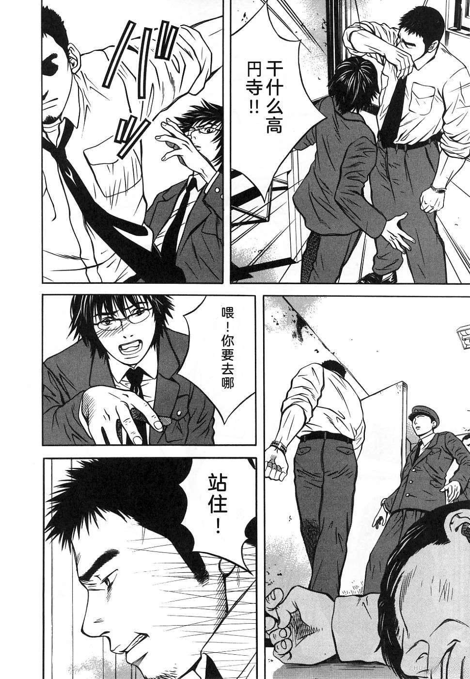 第1卷130
