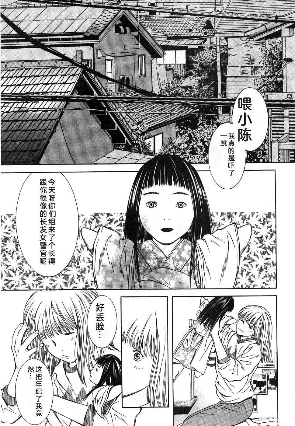 第1卷170