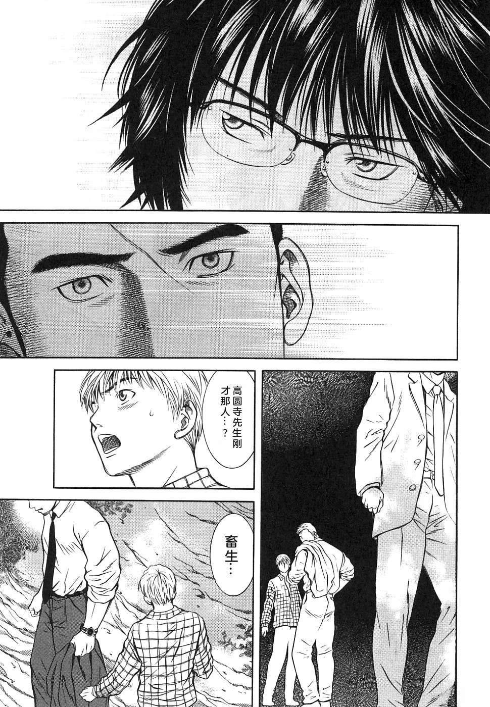第1卷215