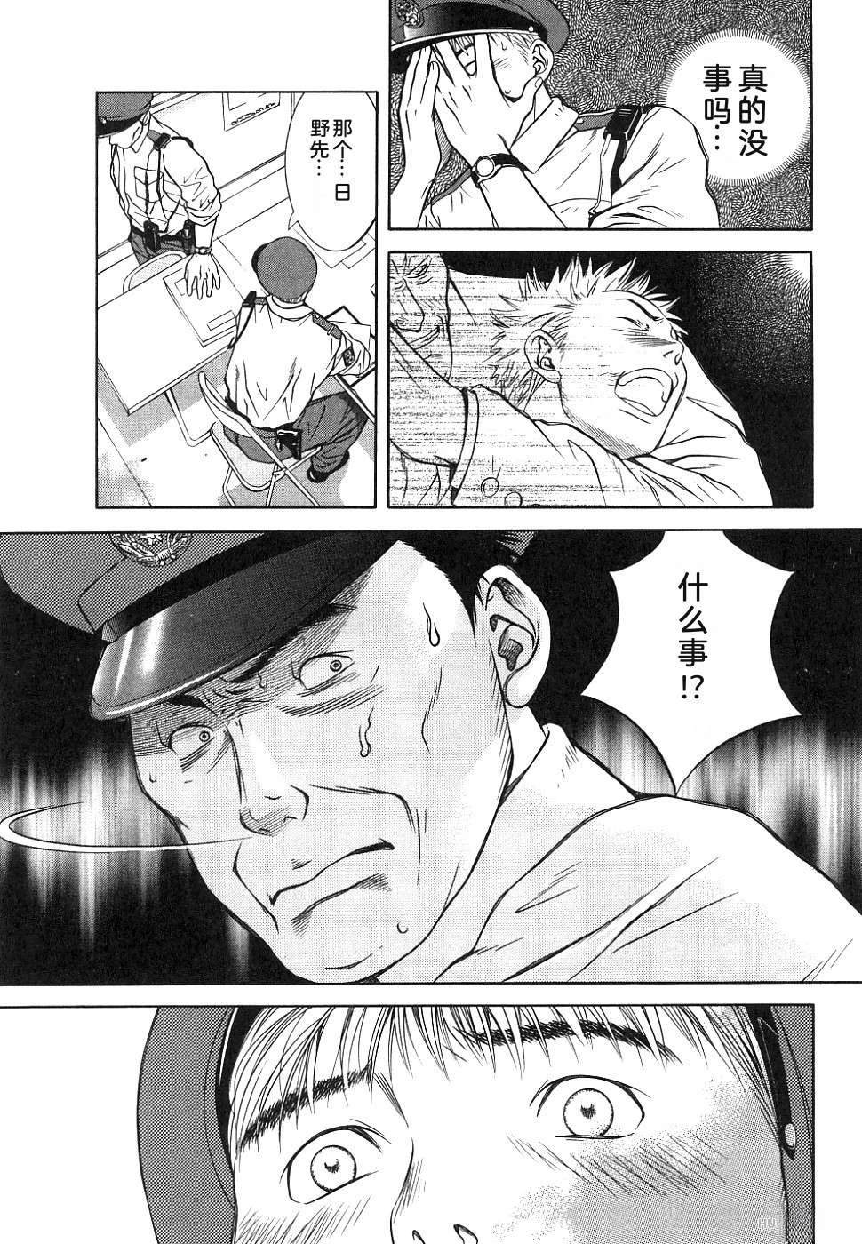 第1卷160